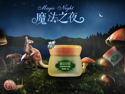 海报（个人主页-ZMjg2MzUwMzI=） - 海报 - 站酷设计师雅灵原创素材 - 站酷ZCOOL