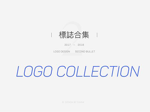 LOGO合集 第二弹