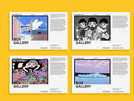 BOX GALLERY