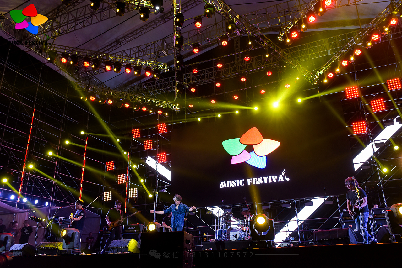 老狼-星光音乐节