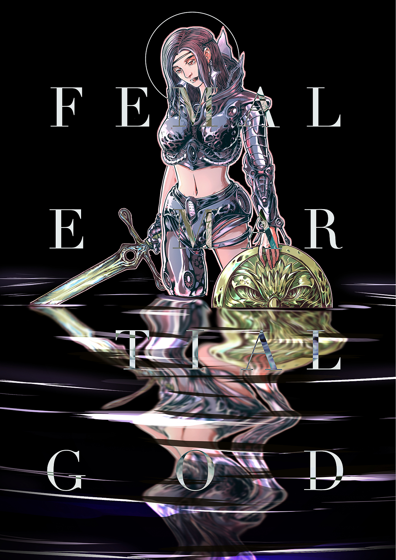 Determination 決心 2018-04