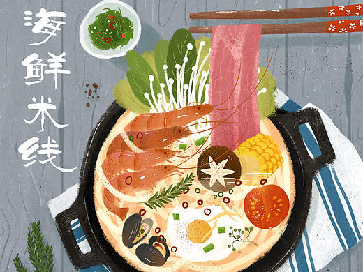 原创插画｜美食｜步骤图