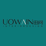 uowain由问设计的头像