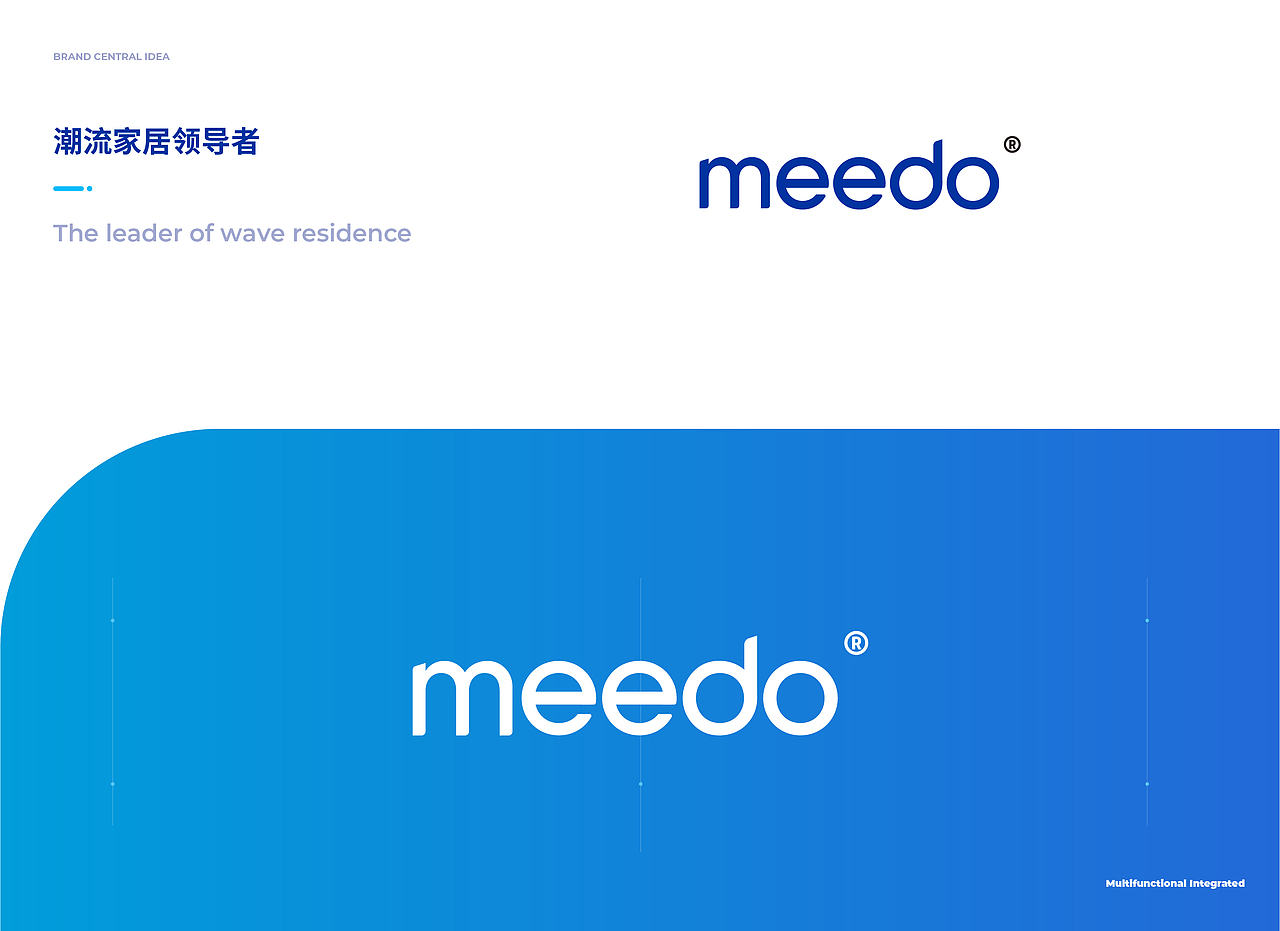 品牌+IP设计 | 米多洗脱一体机 ✖ 西九里颜究社（图ZMjcxMDY2NTM2） - 品牌 - 站酷设计师西九里品牌咨询原创素材 - 站酷ZCOOL