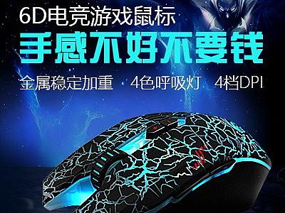 直通车（个人主页-ZMzIwNjY4NzY=） - 海报 - 站酷设计师Z59727004原创素材 - 站酷ZCOOL