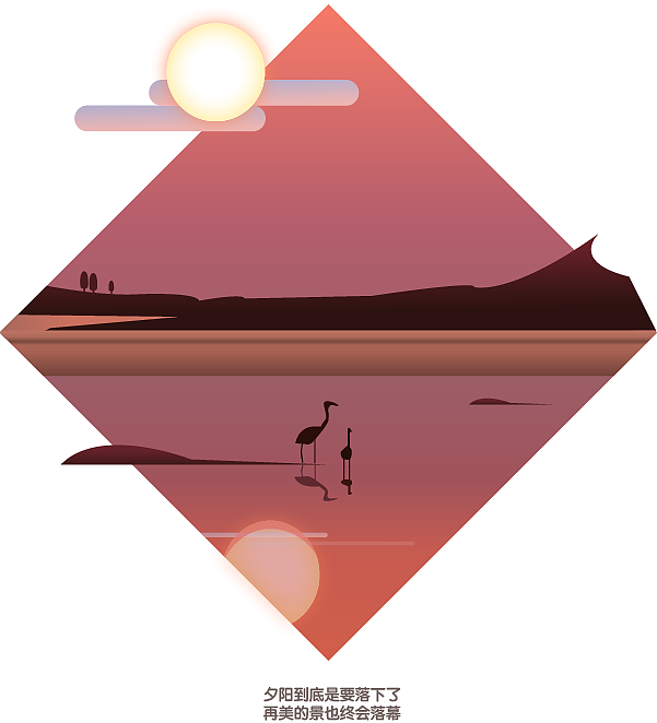 天气插画,孤独的天鹅