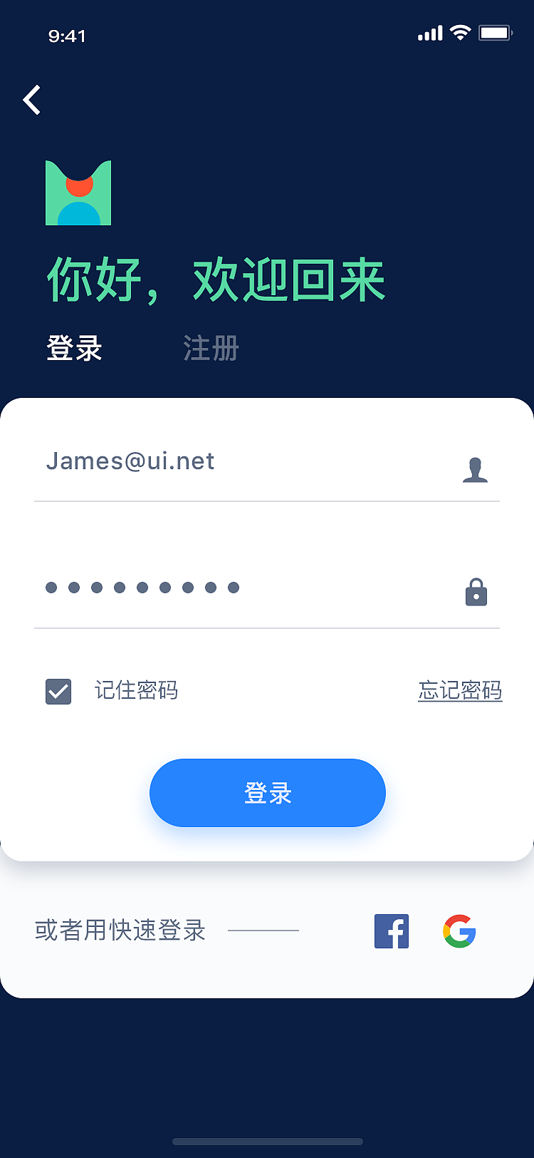 家居商城（app）（图ZMjM2MjE4ODcy） - APP界面 - 站酷设计师疯狂的的v原创素材 - 站酷ZCOOL