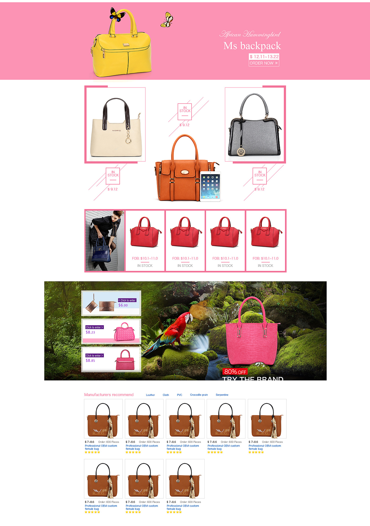 国外b2b商城店铺排版设计（图ZNTQ2ODM2MzI=） - 电商 - 站酷设计师No_GeRo原创素材 - 站酷ZCOOL