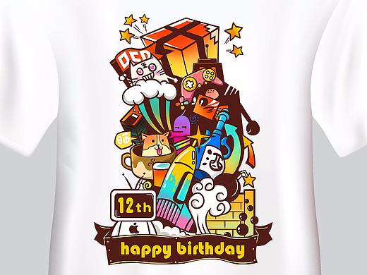 甲古文创意12周年T恤设计大赛