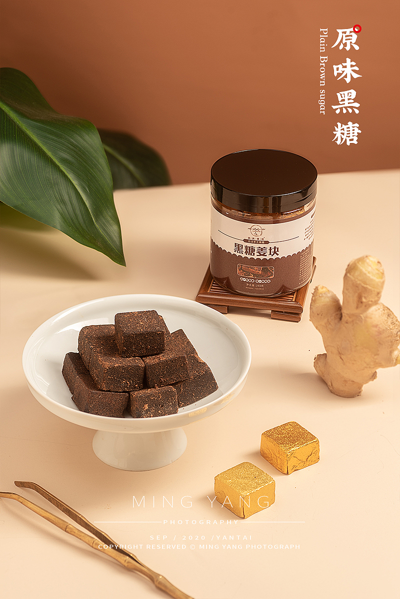 黑糖（图ZMjI1MjIzNjI4） - 产品摄影 - 站酷设计师摄影师董名扬原创素材 - 站酷ZCOOL