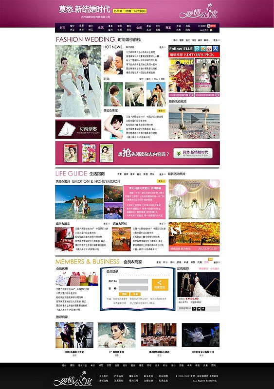 2012年的一些作品（图ZODEwNTY3Mg==） - 图标 - 站酷设计师嘻哈VISION原创素材 - 站酷ZCOOL