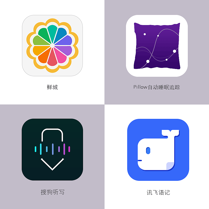 图标临摹（图ZMTgxNjczNDg0） - 图标 - 站酷设计师爱吃胡萝卜的兔子原创素材 - 站酷ZCOOL