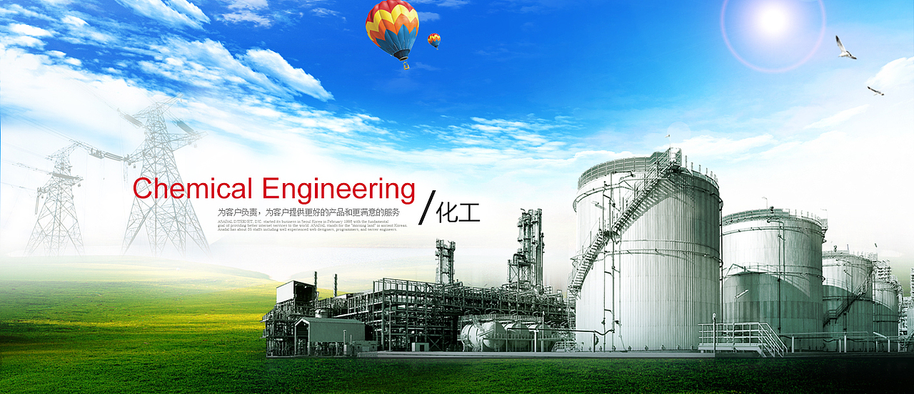 13年做的一套banner