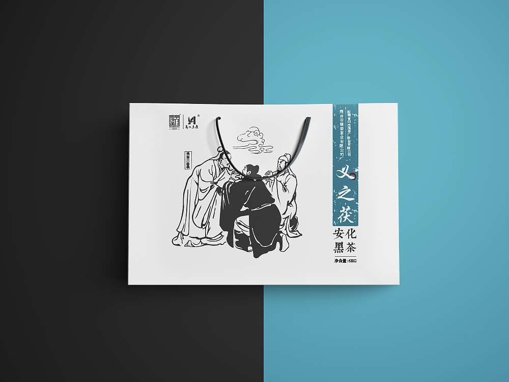 兩套茶葉包裝（圖ZOTUxMzM1MTY=） - 包裝 - 站酷設(shè)計師xiongwei9312原創(chuàng)素材 - 站酷ZCOOL