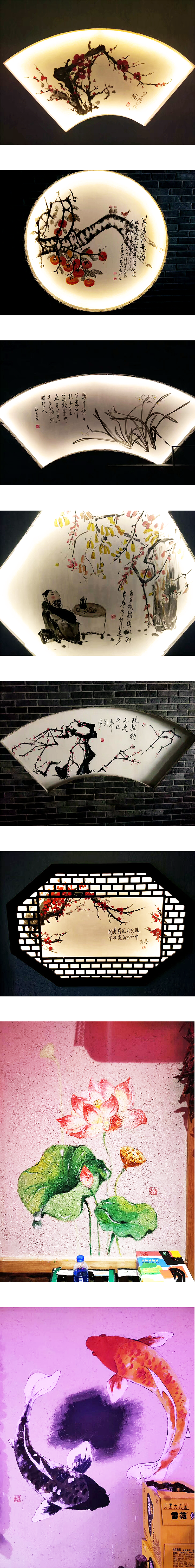 手繪（圖ZMTU1MjQyMDMy） - 其他平面 - 站酷設(shè)計師免貴姓gao原創(chuàng)素材 - 站酷ZCOOL