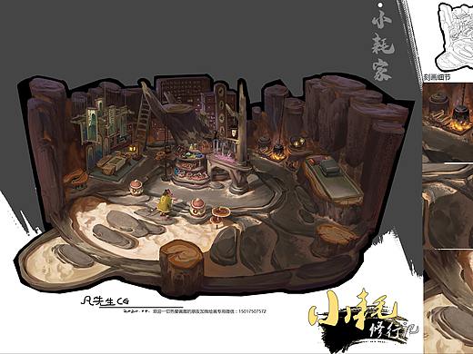 原画场景设计（动画场景设计）作品