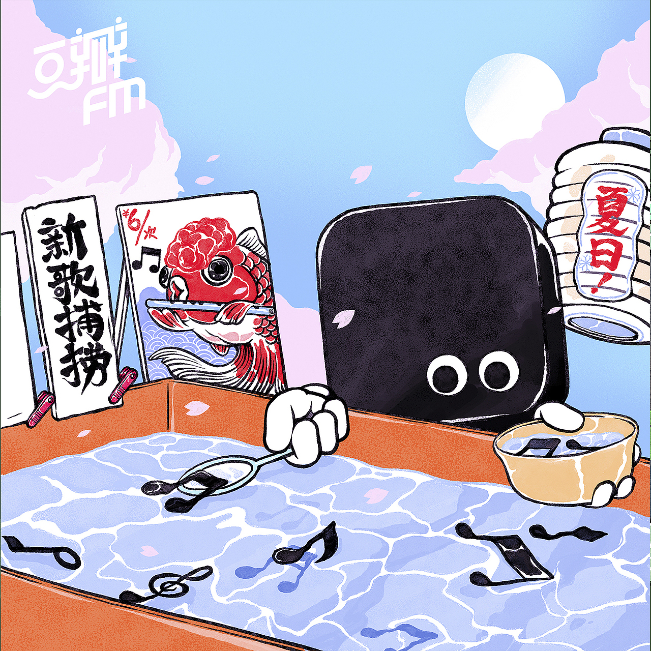 商业稿件集合(图ZMjE5NTIxOTM2) - 商业插画 - 站酷设计师FCCK原创素材 - 站酷ZCOOL