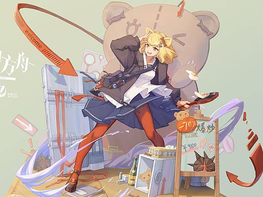 明日方舟-古米立绘