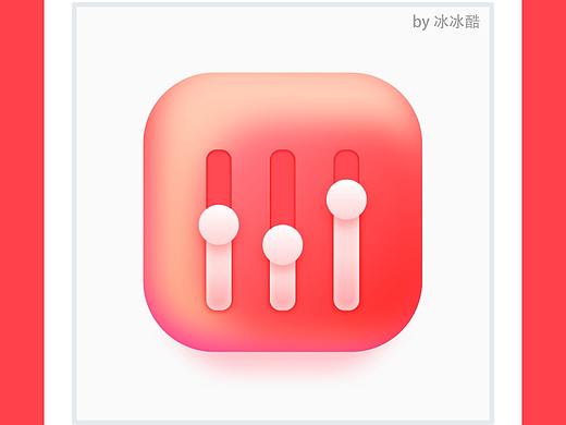 21天打卡UI圖標臨摹——第二周（個人主頁-ZNTI3NDI0MzY=） - 圖標 - 站酷設計師冰冰酷原創(chuàng)素材 - 站酷ZCOOL