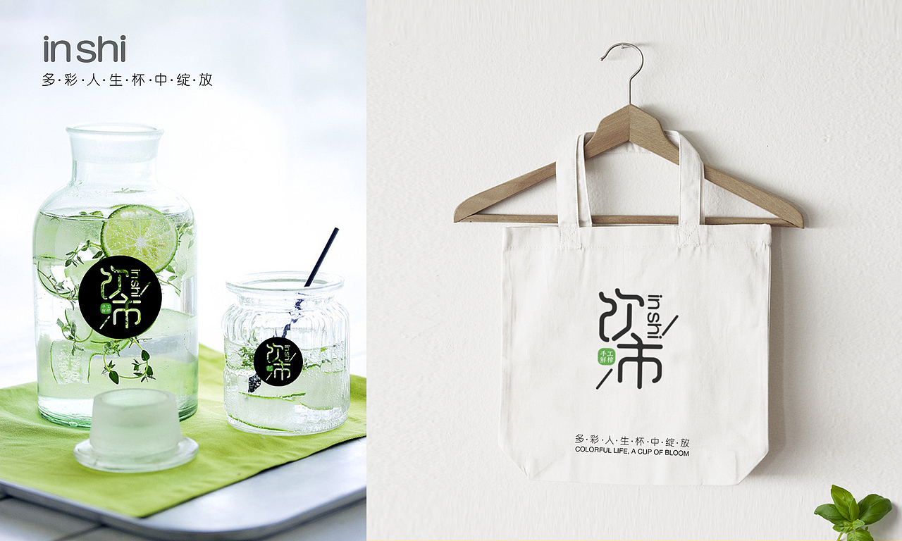 logo及p图（图ZODA1Nzk0MDQ=） - Logo - 站酷设计师呦呦又又原创素材 - 站酷ZCOOL