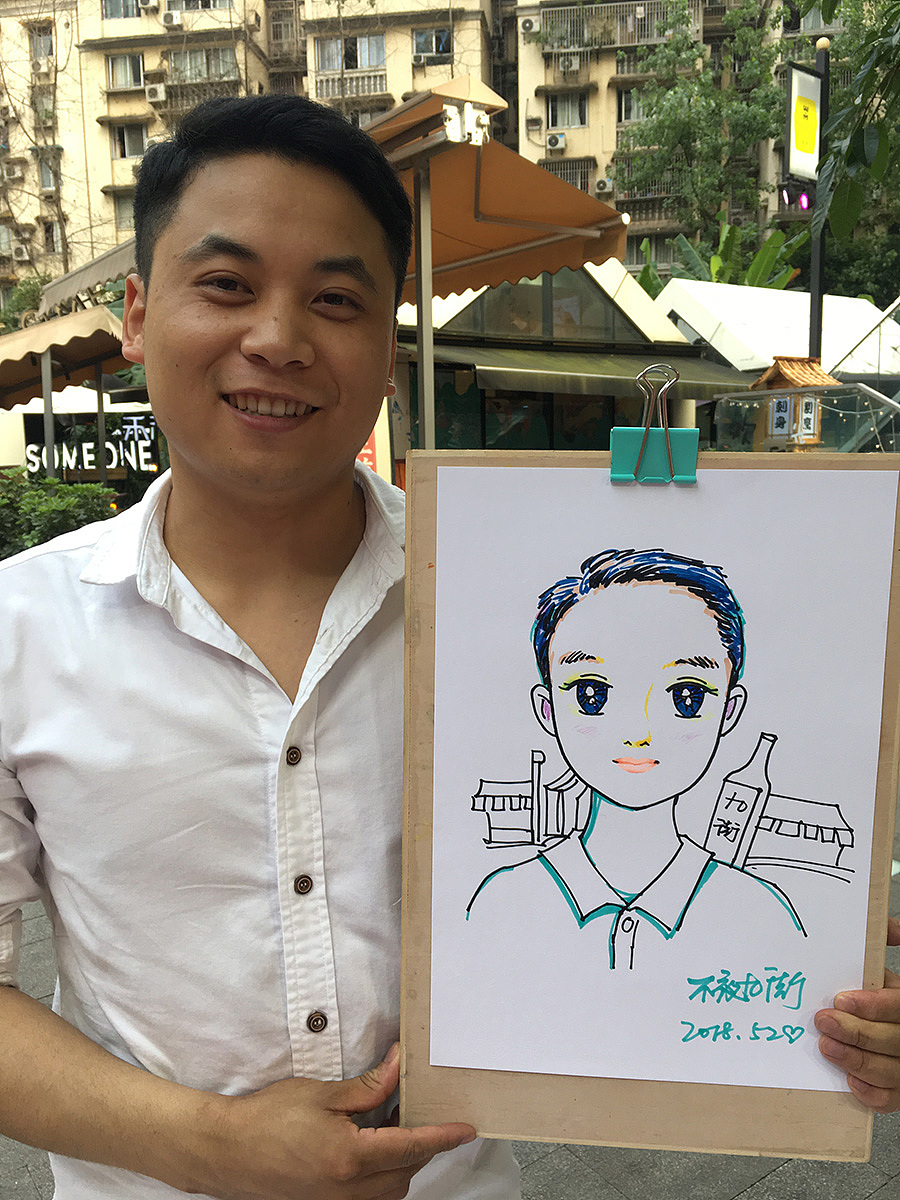 真人卡通漫畫（圖ZMTE1NDA3NjAw） - 繪畫 - 站酷設(shè)計(jì)師ninili原創(chuàng)素材 - 站酷ZCOOL