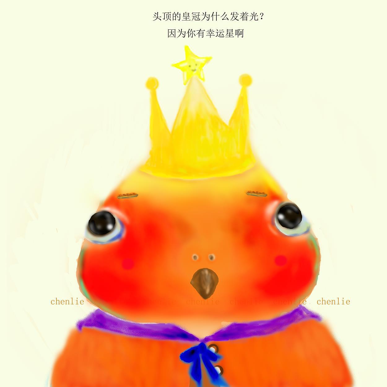 🌟🌟🌟系列（图ZMTc4OTgxOTEy） - 儿童插画 - 站酷设计师梦落落的插画小世原创素材 - 站酷ZCOOL