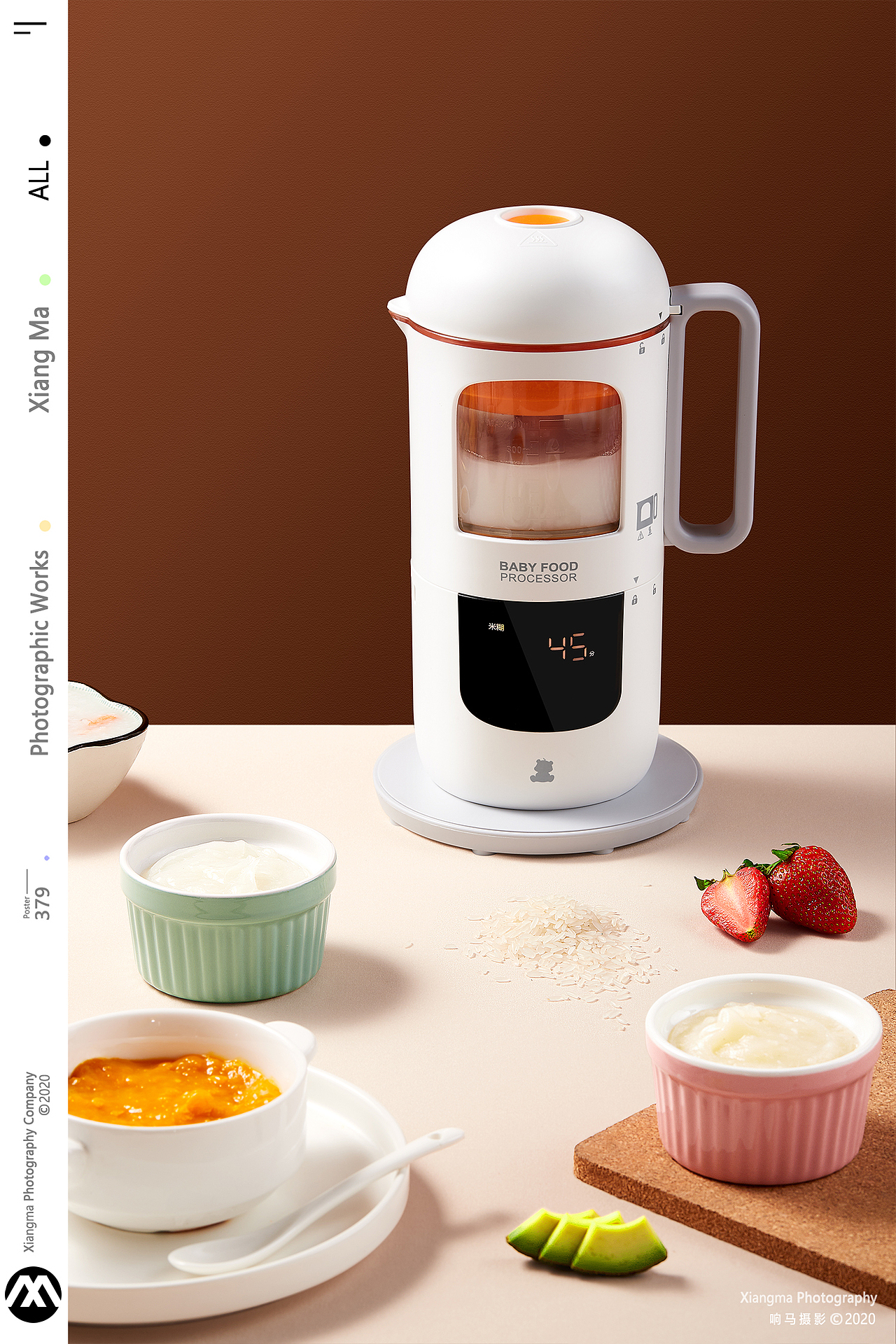 小白熊|母婴产品|响马摄影（图ZMjE4NjM4ODIw） - 产品摄影 - 站酷设计师响马摄影原创素材 - 站酷ZCOOL