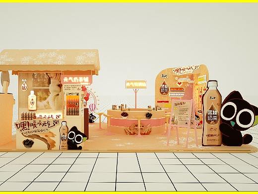 快闪店