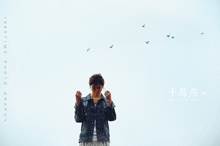 千鳥燕。（图ZMTc4OTE5MTI=） - 人像摄影 - 站酷设计师Sonder乔良枫原创素材 - 站酷ZCOOL