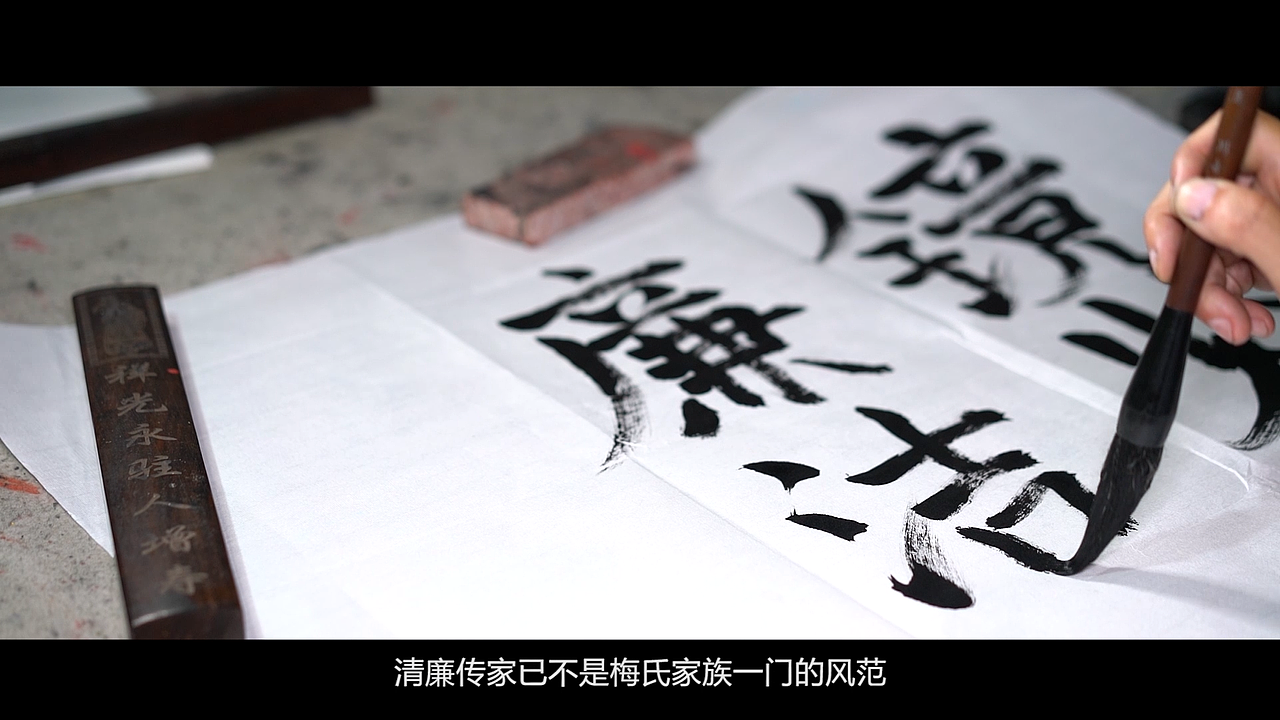 梅挚五瘴（图ZMTMxNTUyNTcy） - 宣传片 - 站酷设计师我的阔落不加冰原创素材 - 站酷ZCOOL