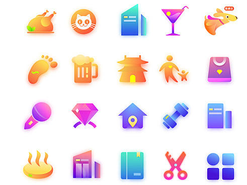 漸變icon練習（個人主頁-ZMzY5MDEzMjg=） - 圖標 - 站酷設計師情空的貓原創(chuàng)素材 - 站酷ZCOOL