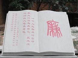 红色类