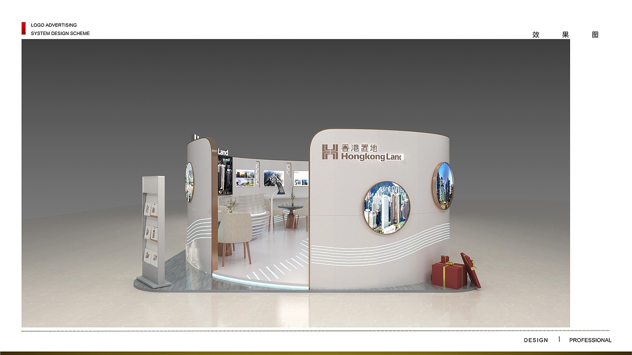 展厅设计（图ZMjU4NjA2ODc2） - 其他空间 - 站酷设计师地上的云原创素材 - 站酷ZCOOL