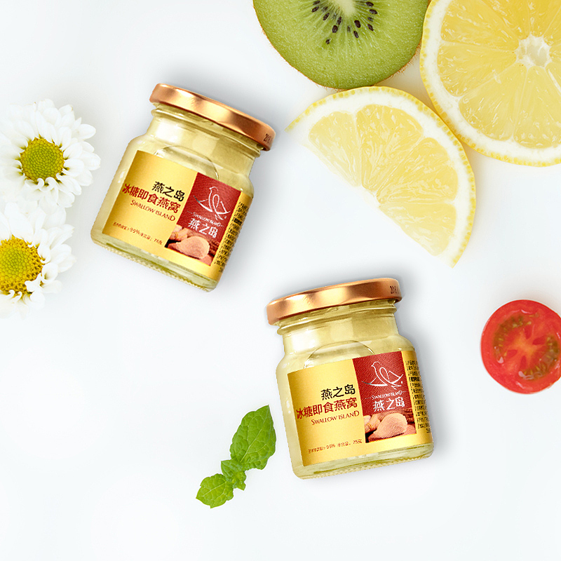 燕窝一套主图（图ZMTI5NDY5Mzk2） - 电商 - 站酷设计师等风来sy原创素材 - 站酷ZCOOL