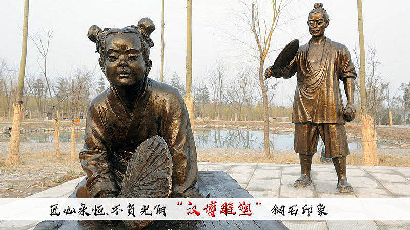 中华传统美德——孝文化主题雕像（图ZMjAyOTQ2OTQ4） - 雕塑 - 站酷设计师汉博雕塑匠心如一原创素材 - 站酷ZCOOL