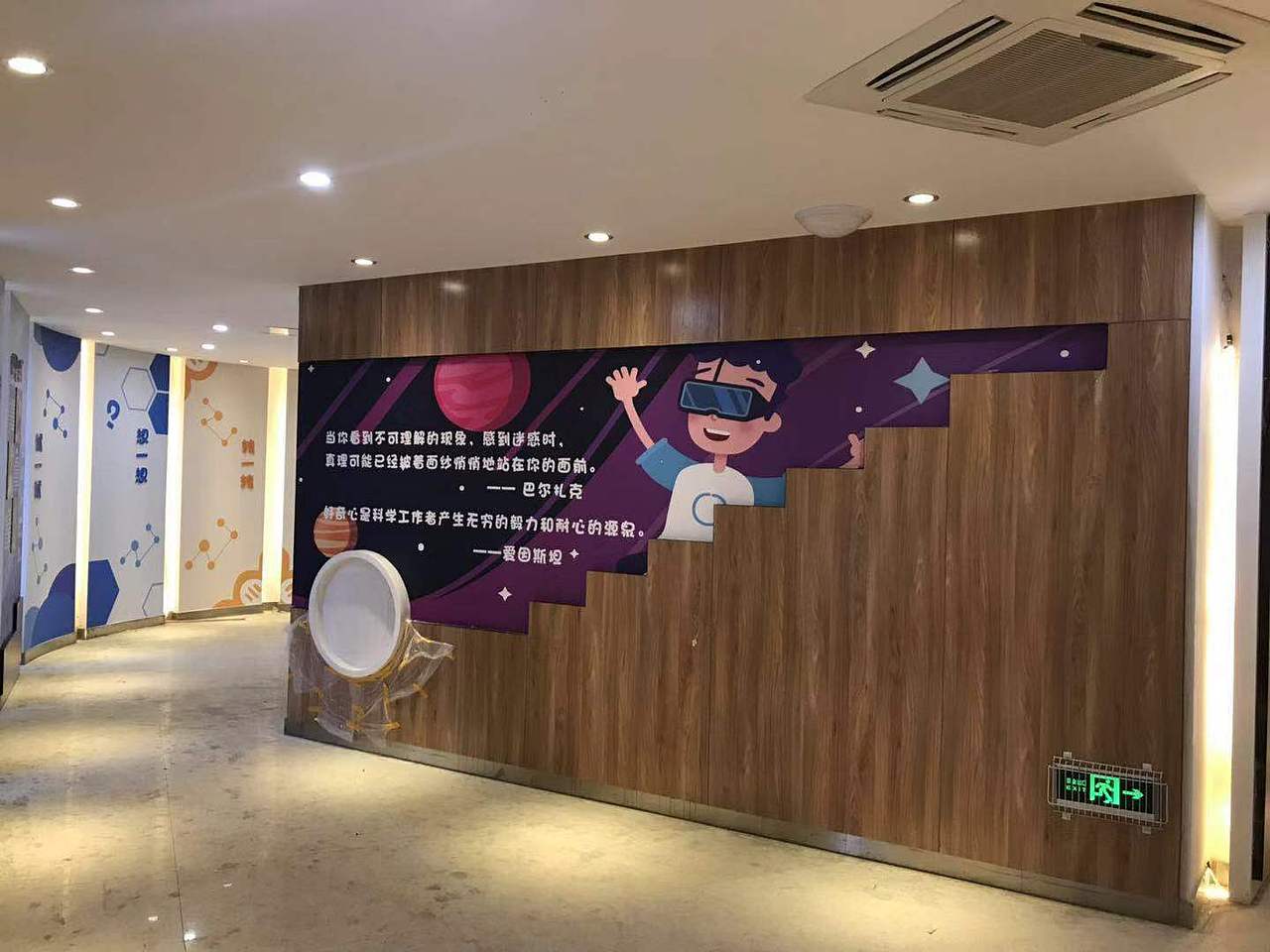 近年文化墙整理（图ZMjkxOTE4NjY0） - 宣传物料 - 站酷设计师哈尼Ling原创素材 - 站酷ZCOOL