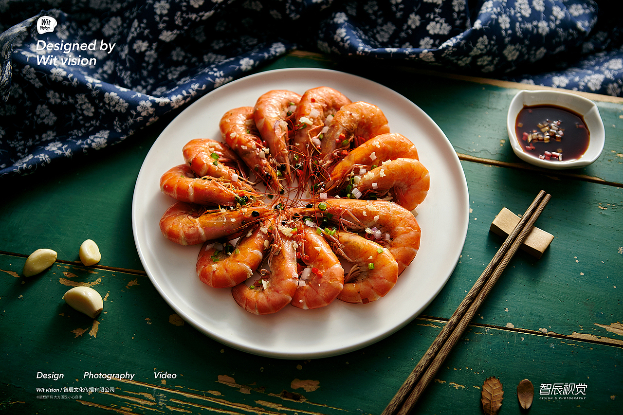 美食 x 夏日饮品摄影拍摄 |By WitVision智辰视觉（图ZMTU5MTEwMTY4） - 产品摄影 - 站酷设计师WITVISION原创素材 - 站酷ZCOOL