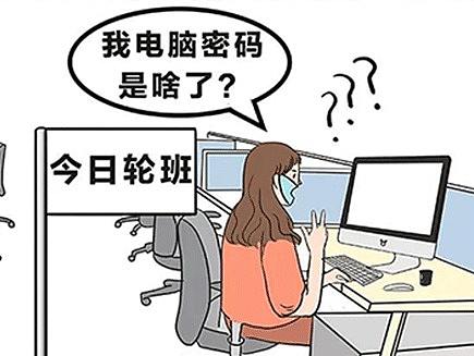 公众号