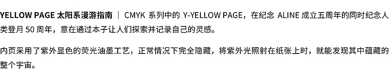 ALINE 礼品问答 | 2021年，赋予礼品更多能量（图ZMjQ1MjY2NjY4） - 生活用品 - 站酷设计师ALINESTUDIO原创素材 - 站酷ZCOOL