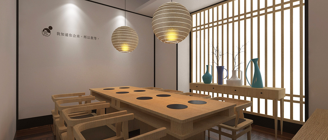 留白的中式简约风格火锅店装饰设计