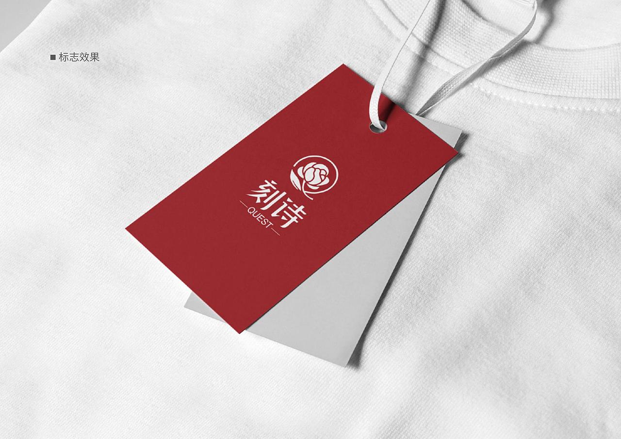 一个没有下文的飞机稿（图ZMjAyMjEyODUy） - Logo - 站酷设计师为宁原创素材 - 站酷ZCOOL