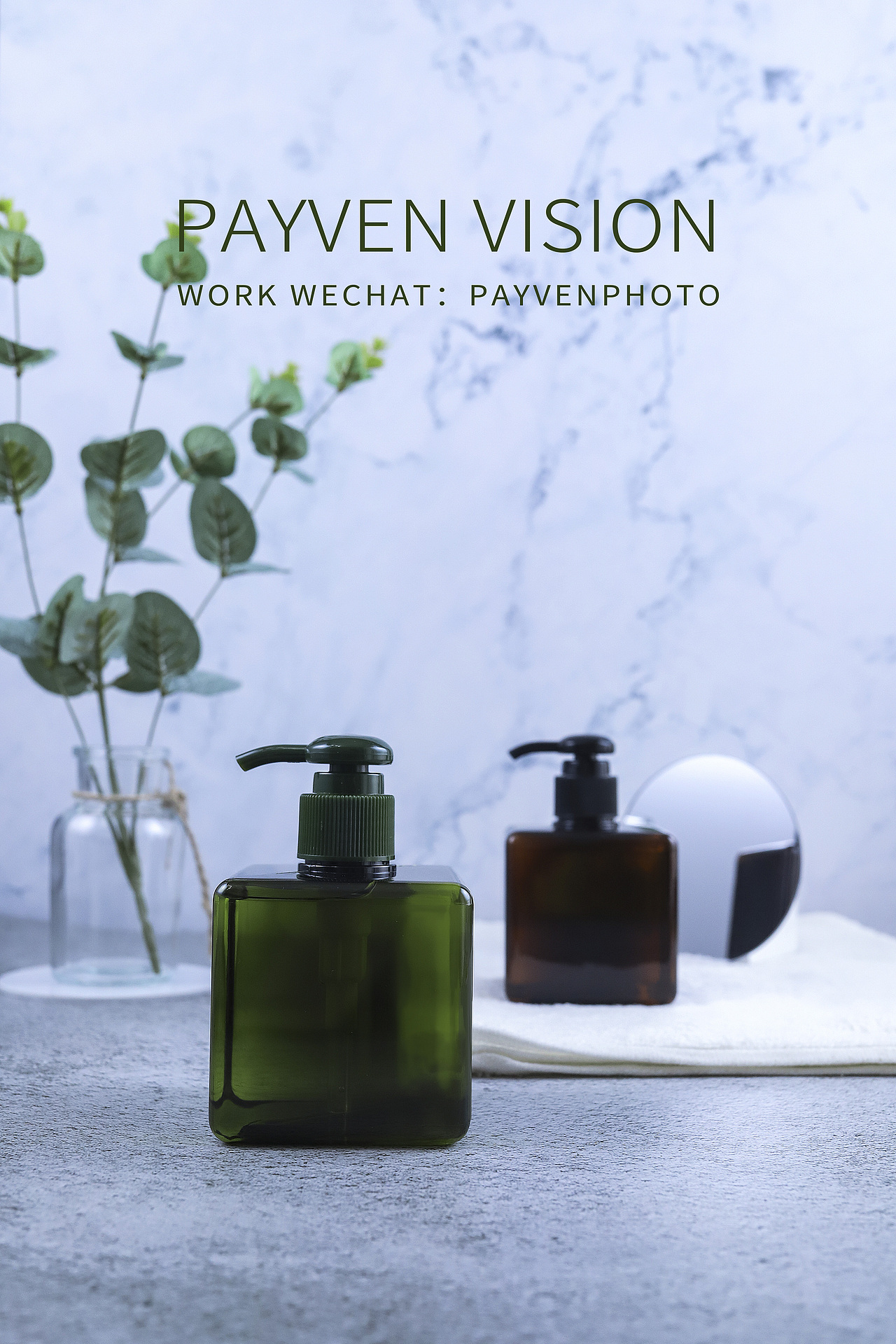 💄化妆品 | 静物摄影（图ZMjI2Mzg1Mzky） - 产品摄影 - 站酷设计师PayvenVision原创素材 - 站酷ZCOOL