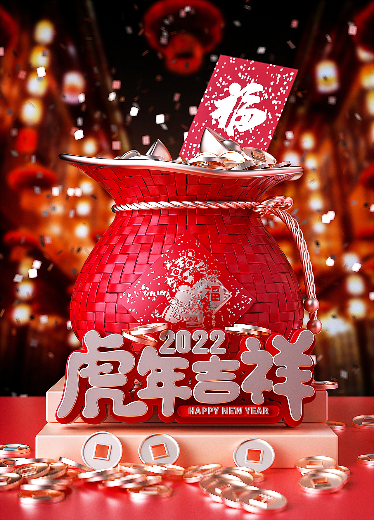 2021-渲染作品合集（图ZMjg2NjIwNjY4） - 场景 - 站酷设计师蓝莓味的水原创素材 - 站酷ZCOOL