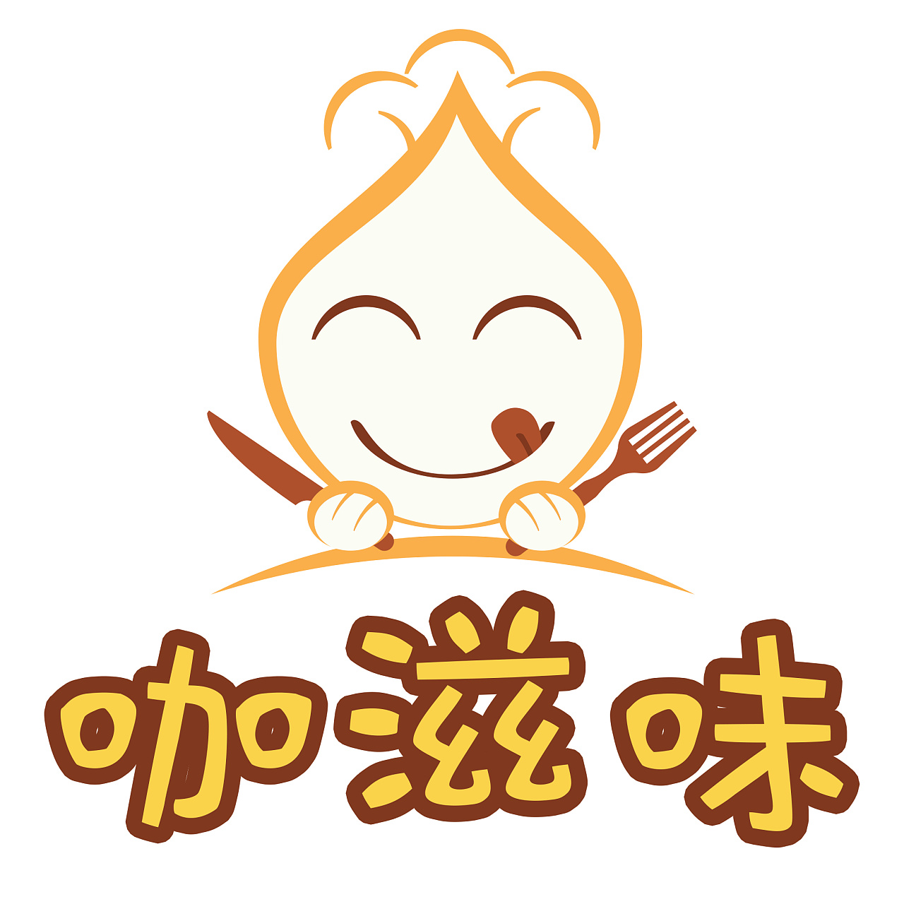 咖喱蛋包饭logo图片