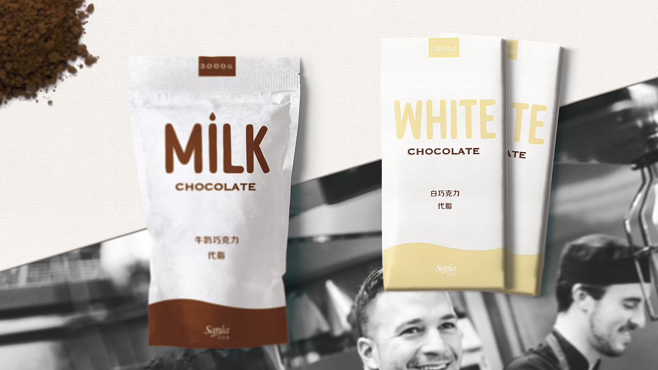 sania巧克力包装