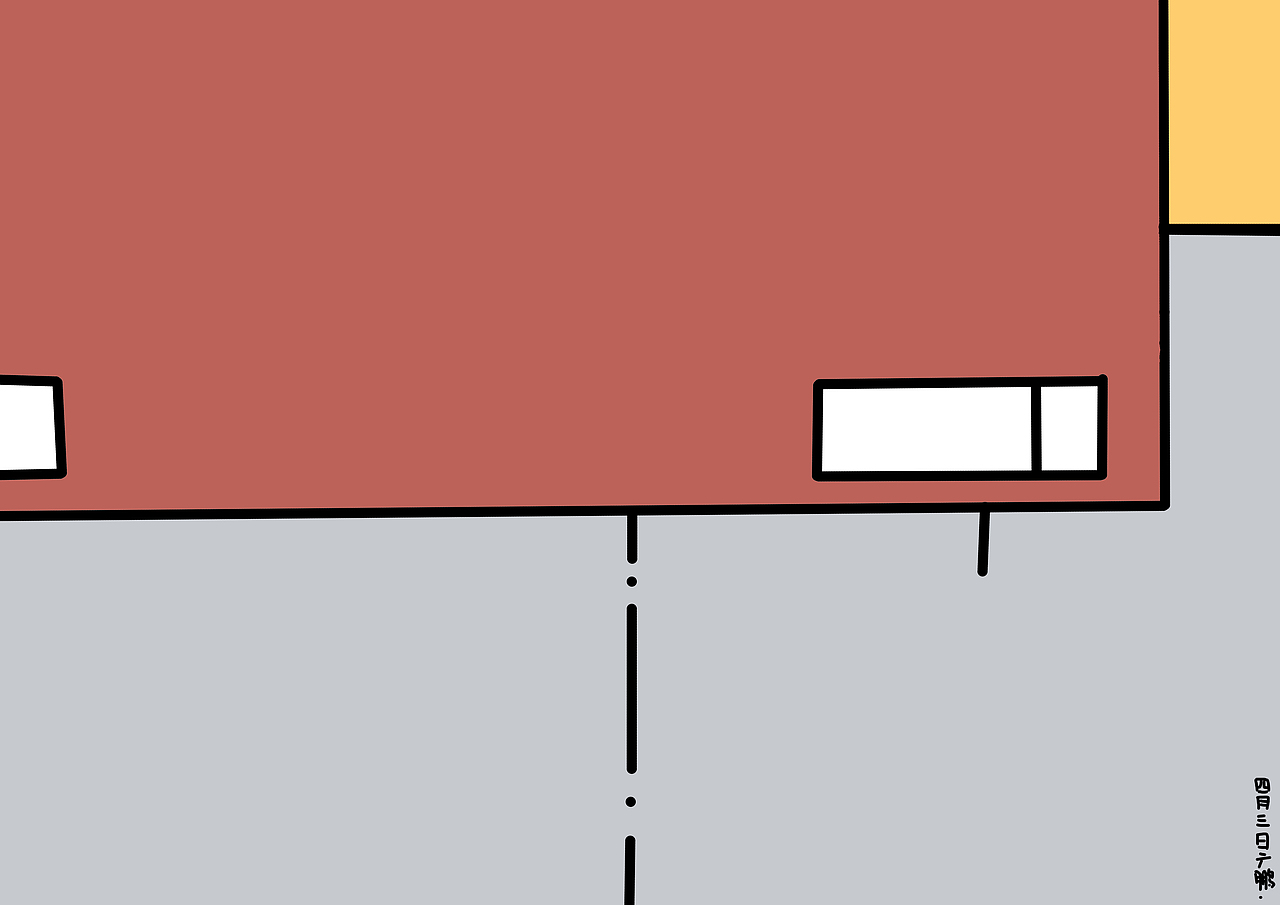 塞到你家门口（图ZMTAyMDc1MTg4） - 绘本 - 站酷设计师叶小高原创素材 - 站酷ZCOOL