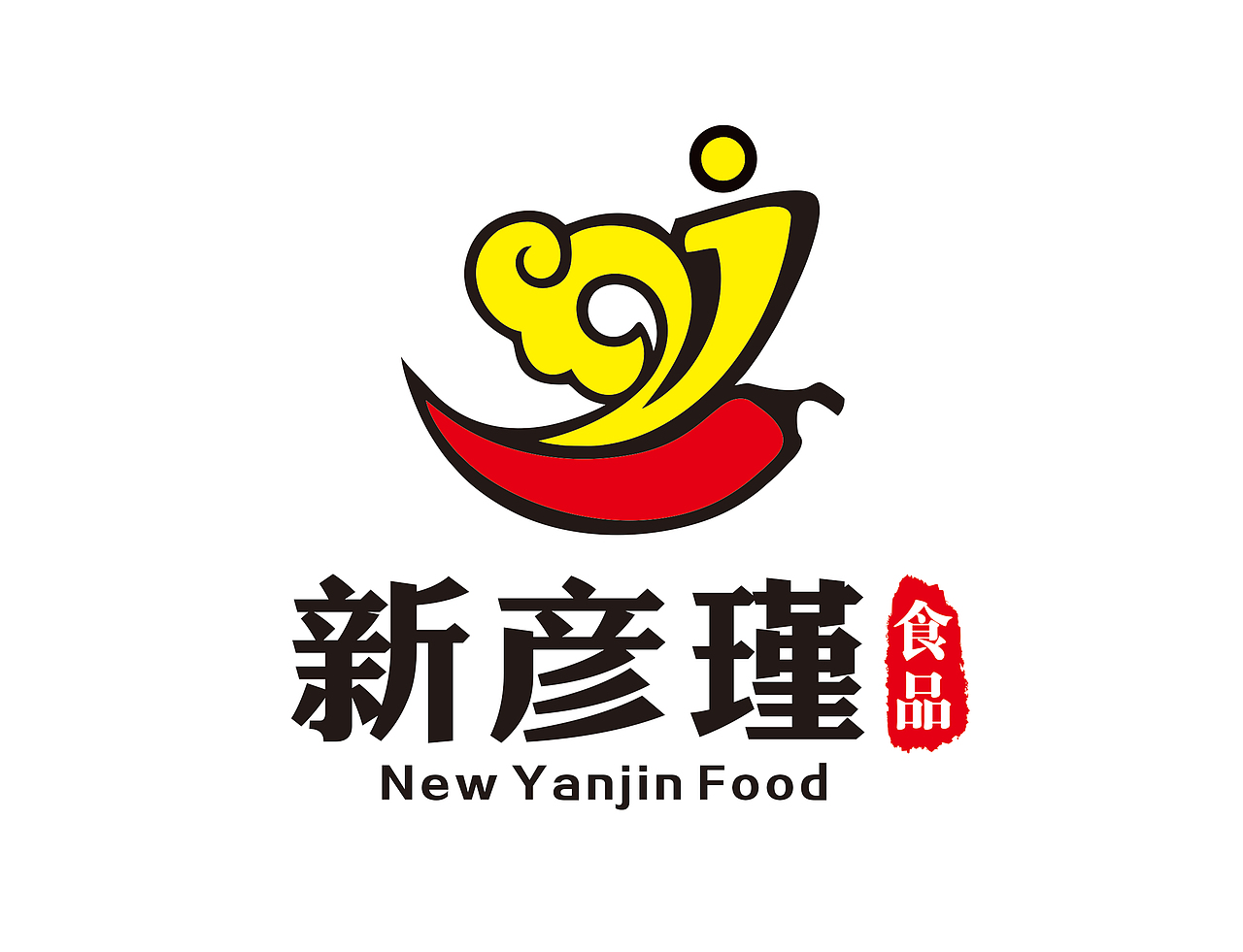 新彦谨食品VI系统（图ZMTU2NDAxNjA0） - 品牌 - 站酷设计师子戈文化原创素材 - 站酷ZCOOL