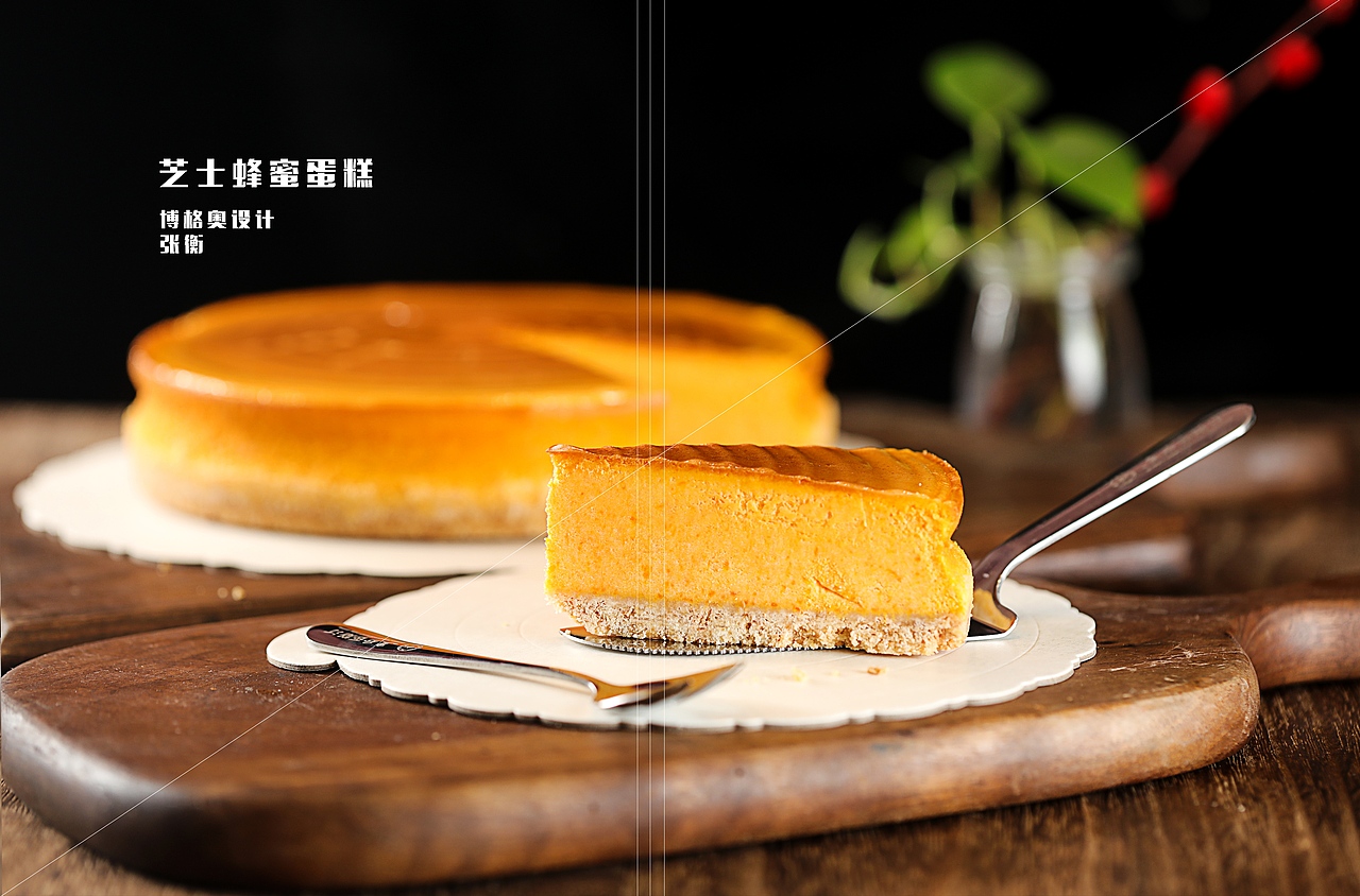 美食摄影烘焙【芝士蜂蜜蛋糕】