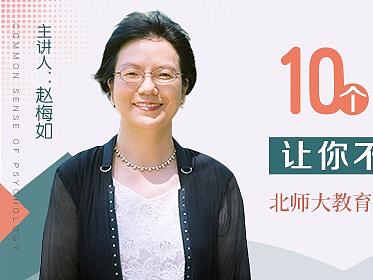 课程banner（个人主页-ZNDU4NzUyMDQ=） - 宣传物料 - 站酷设计师默闻0815原创素材 - 站酷ZCOOL