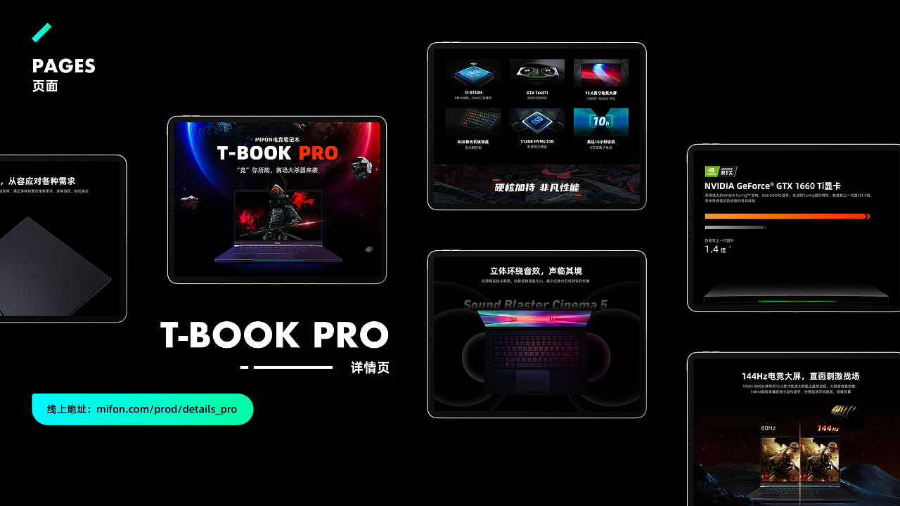 CP作品合集·2020（图ZMjQxOTg2MzQw） - 软件界面 - 站酷设计师夜森Thanatos原创素材 - 站酷ZCOOL